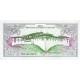 1986 - Bhutan PIC13 2 Ngultrum banknote 1986 - Bhutan PIC13 2 Ngultrum banknote