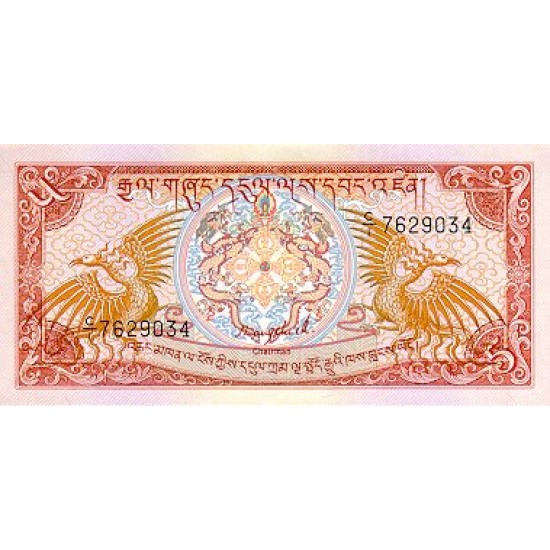 1985 - Bhutan PIC14a 5 Ngultrum banknote 1985 - Bhutan PIC14a 5 Ngultrum banknote
