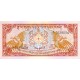1985 - Bhutan PIC14a 5 Ngultrum banknote 1985 - Bhutan PIC14a 5 Ngultrum banknote