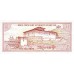 1990 - Bhutan PIC 14b 5 Ngultrum banknote