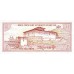 1990 - Bhutan PIC 14b billete de 5 Ngultrum