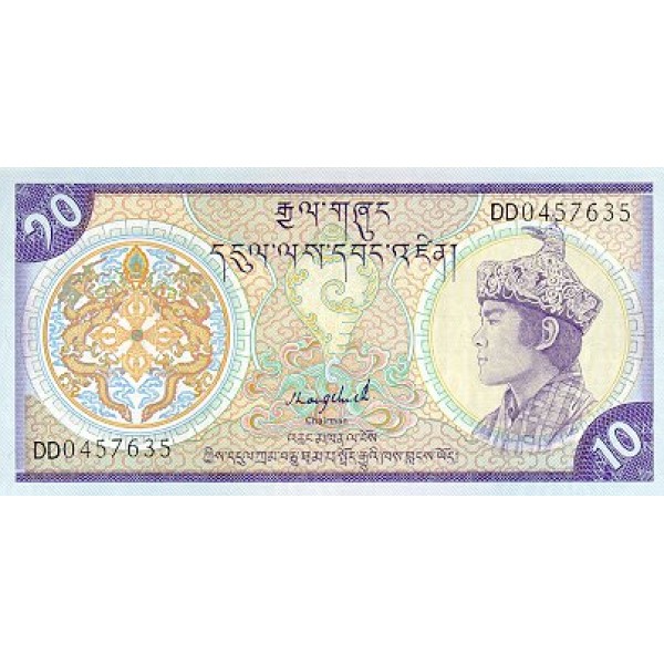 1992 - Bhutan PIC15b     10 Ngultrum  banknote