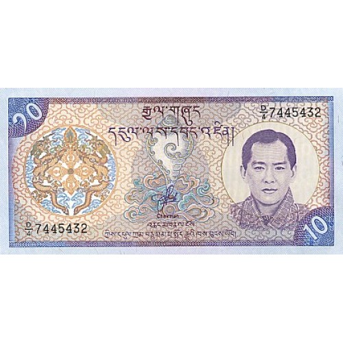 2000 - Bhutan PIC 22 10 Ngultrum banknote