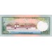 2000 - Bhutan PIC 25 100 Ngultrum banknote