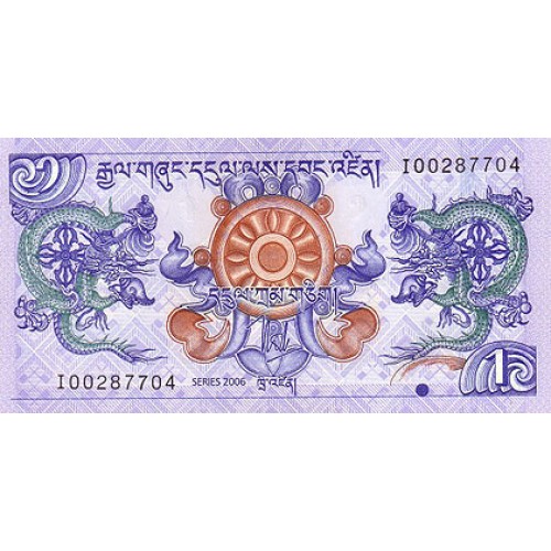 2006 - Bhutan PIC 27a 1 Ngultrum banknote