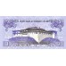 2006 - Bhutan pic 27a billete de 1 Ngultrum