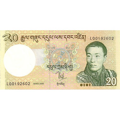 2006 - Bhutan PIC 30a 20 Ngultrum banknote