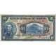 1928 - Bolivia P121 10 Bolivianos banknote 1928 - Bolivia P121 10 Bolivianos banknote