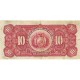 1928 - Bolivia P121 10 Bolivianos banknote 1928 - Bolivia P121 10 Bolivianos banknote
