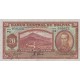 1928 - Bolivia P122 20 Bolivianos banknote 1928 - Bolivia P122 20 Bolivianos banknote