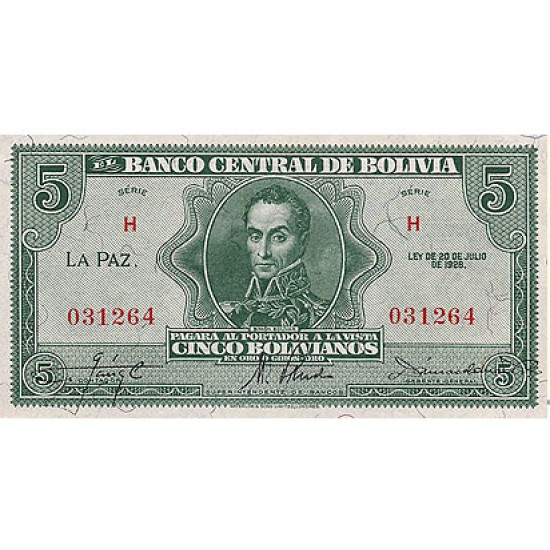 1928 - Bolivia P129 5 Bolivianos banknote 1928 - Bolivia P129 5 Bolivianos banknote