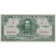 1928 - Bolivia P129 5 Bolivianos banknote 1928 - Bolivia P129 5 Bolivianos banknote