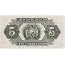 1928 - Bolivia P129 5 Bolivianos  banknote