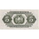 1928 - Bolivia P129 5 Bolivianos banknote 1928 - Bolivia P129 5 Bolivianos banknote