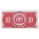 1928 - Bolivia P130 10 Bolivianos banknote 1928 - Bolivia P130 10 Bolivianos banknote