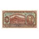 1928 - Bolivia P131 20 Bolivianos banknote 1928 - Bolivia P131 20 Bolivianos banknote