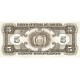 1945 - Bolivia P138 5 Bolivianos banknote 1945 - Bolivia P138 5 Bolivianos banknote