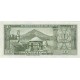 1952 - Bolivia P139b 10 Bolivianos banknote 1952 - Bolivia P139b 10 Bolivianos banknote