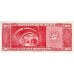 1945 - Bolivia P140a 20 Bolivianos banknote