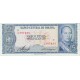 1962 - Bolivia P153a 5 Pesos Bolivianos banknote 1962 - Bolivia P153a 5 Pesos Bolivianos banknote
