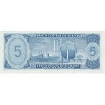 1962 - Bolivia P153a 5 Pesos Bolivianos  banknote