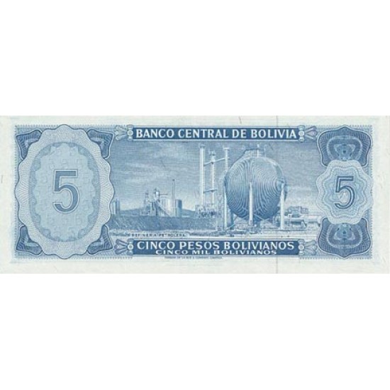 1962 - Bolivia P153a 5 Pesos Bolivianos banknote 1962 - Bolivia P153a 5 Pesos Bolivianos banknote