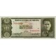 1962 - Bolivia P154a 10 Pesos Bolivianos banknote 1962 - Bolivia P154a 10 Pesos Bolivianos banknote