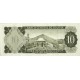 1962 - Bolivia P154a 10 Pesos Bolivianos banknote 1962 - Bolivia P154a 10 Pesos Bolivianos banknote