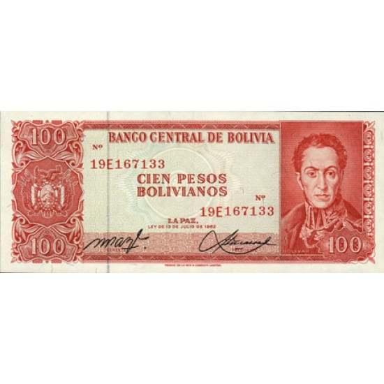 1962 - Bolivia P157 100 Bolivianos banknote 1962 - Bolivia P157 100 Bolivianos banknote