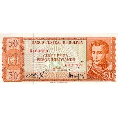 1962 - Bolivia P162a 50 Bolivianos  banknote