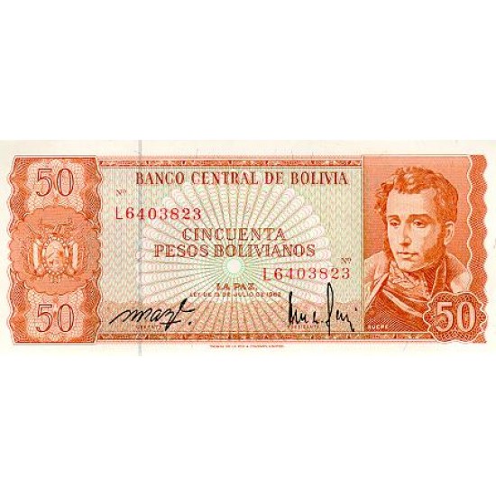 1962 - Bolivia P162a 50 Bolivianos banknote 1962 - Bolivia P162a 50 Bolivianos banknote