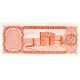 1962 - Bolivia P162a 50 Bolivianos banknote 1962 - Bolivia P162a 50 Bolivianos banknote