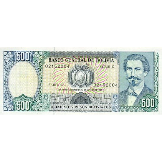 1981 - Bolivia P165 500 Pesos Bolivianos banknote 1981 - Bolivia P165 500 Pesos Bolivianos banknote