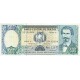 1981 - Bolivia P165 500 Pesos Bolivianos banknote 1981 - Bolivia P165 500 Pesos Bolivianos banknote