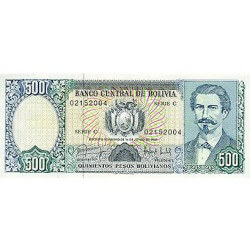 1981 - Bolivia P166a 500 Pesos Bolivianos banknote