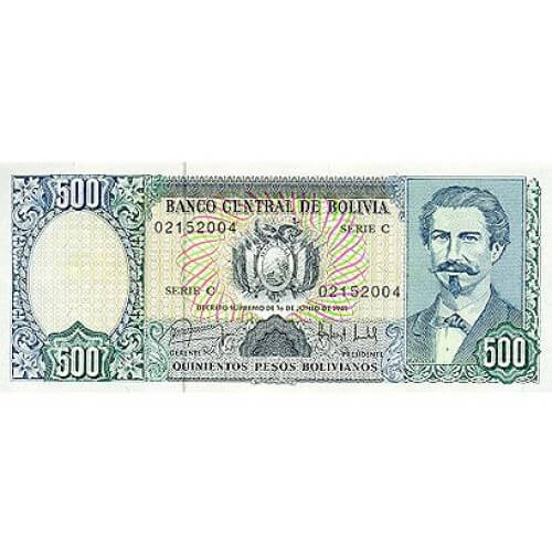 1981 - Bolivia P166 500  Pesos Bolivianos  banknote