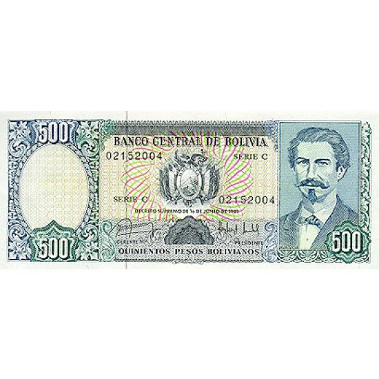 1981 - Bolivia P166 500 Pesos Bolivianos banknote 1981 - Bolivia P166 500 Pesos Bolivianos banknote