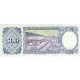 1981 - Bolivia P166 500 Pesos Bolivianos banknote 1981 - Bolivia P166 500 Pesos Bolivianos banknote