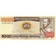 1984 - Bolivia P168 5,000 Pesos Bolivianos banknote 1984 - Bolivia P168 5,000 Pesos Bolivianos banknote