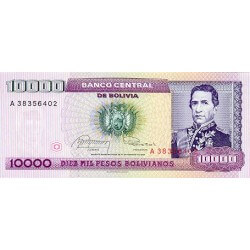 1984 - Bolivia P169a 10,000 Pesos Bolivianos banknote