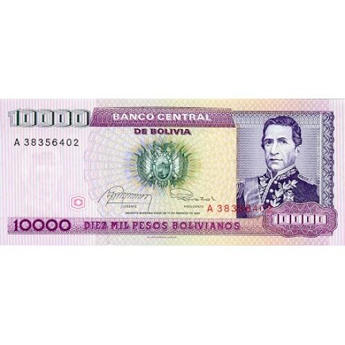 1984 - Bolivia P169a billete de 10.000 Pesos Bolivianos