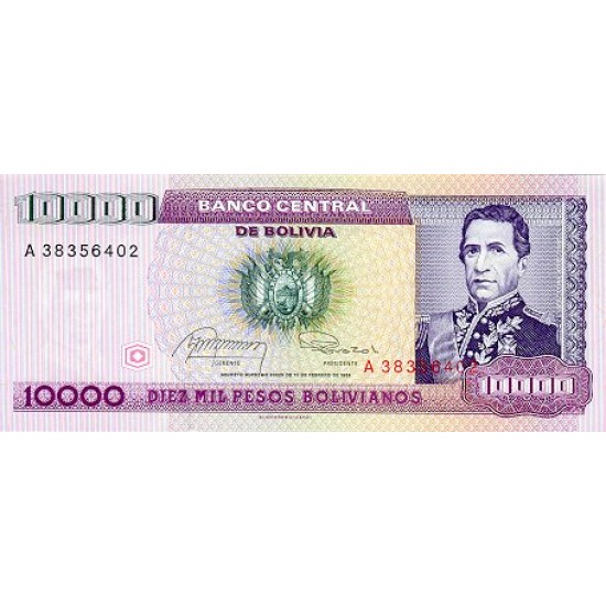 1984 - Bolivia P169 10,000 Pesos Bolivianos banknote 1984 - Bolivia P169 10,000 Pesos Bolivianos banknote