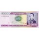1984 - Bolivia P169 10,000 Pesos Bolivianos banknote 1984 - Bolivia P169 10,000 Pesos Bolivianos banknote