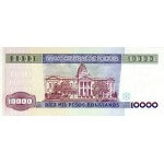 1984 - Bolivia P169 10,000 Pesos Bolivianos  banknote