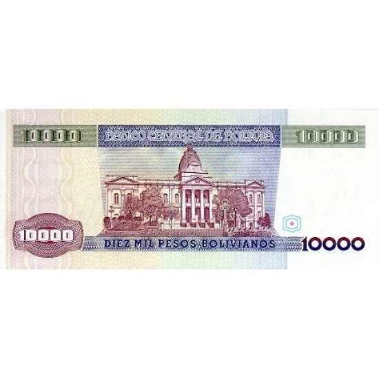 1984 - Bolivia P169 10,000 Pesos Bolivianos banknote 1984 - Bolivia P169 10,000 Pesos Bolivianos banknote