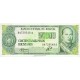 1984 - Bolivia P170 50,000 Pesos Bolivianos banknote 1984 - Bolivia P170 50,000 Pesos Bolivianos banknote