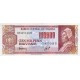 1984 - Bolivia P171a 100,000 Pesos Bolivianos banknote 1984 - Bolivia P171a 100,000 Pesos Bolivianos banknote