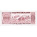 1984 - Bolivia P171a 100,000 Pesos Bolivianos banknote