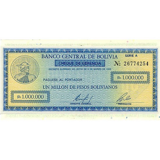 1985 - Bolivia P190 1 Million Pesos Bolivianos banknote 1985 - Bolivia P190 1 Million Pesos Bolivianos banknote