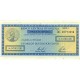 1985 - Bolivia P190 1 Million Pesos Bolivianos banknote 1985 - Bolivia P190 1 Million Pesos Bolivianos banknote